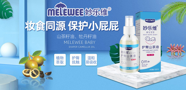 ���˓��|߀����Щ�О飬�����ڌ������������_�l(f��)��