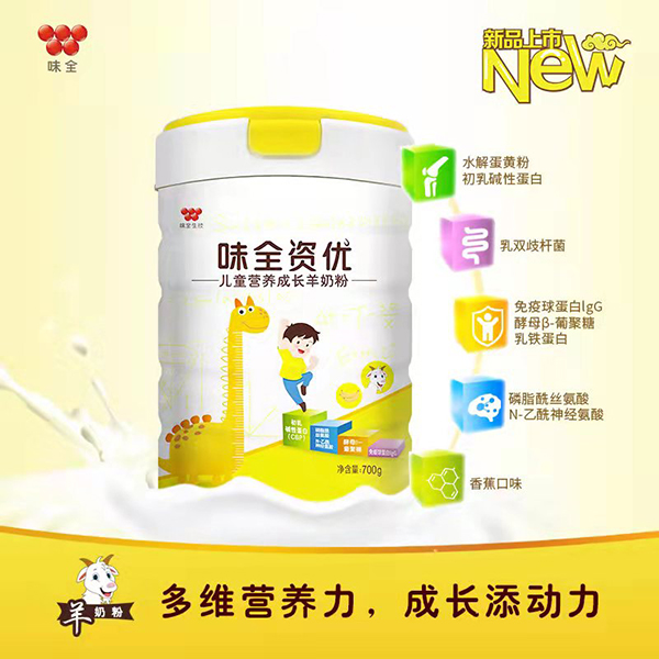 ζȫ�Y��(y��u)��ͯ�I(y��ng)�B(y��ng)���L(zh��ng)���̷�ȫ��(gu��)���̻���_(k��i)��