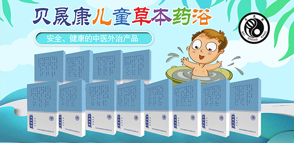 �ﶬ��Ʒ������ؐ�ɿ��ݱ�ˎԡ ֲ����ȡ�غ��o���L