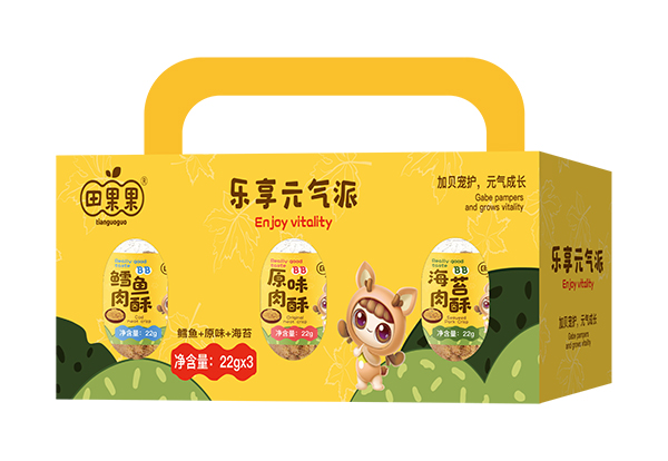 田果果迷你肉酥1