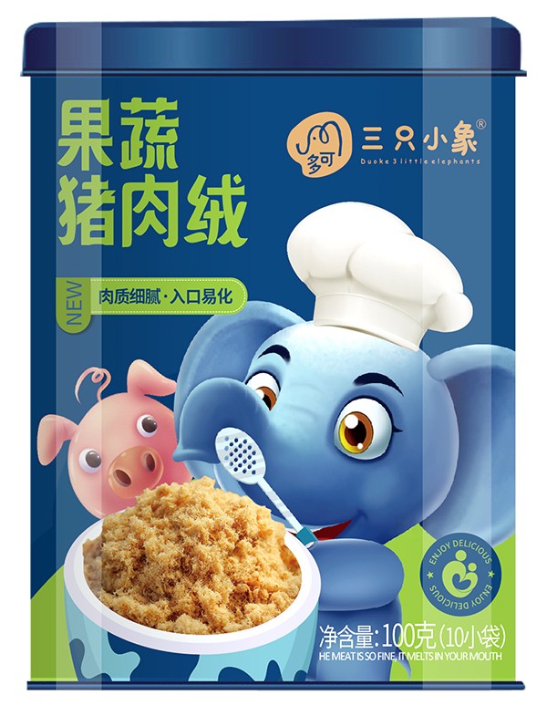 多可三只小象果蔬豬肉絨