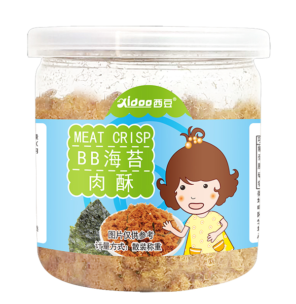 西豆 迷你肉酥4