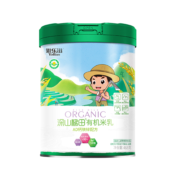  �Ř�(l��)����ɽ�����ЙC(j��)���� AD�}�F�\�䷽  (t��ng)�b