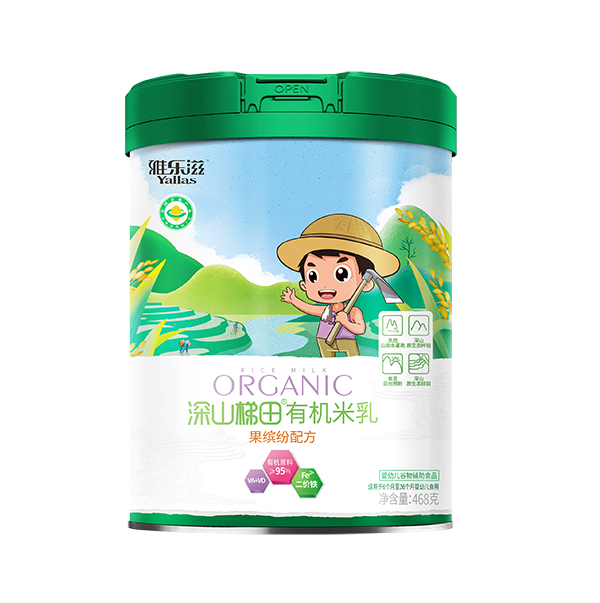  �Ř�(l��)����ɽ�����ЙC(j��)���� ���_���䷽  (t��ng)�b