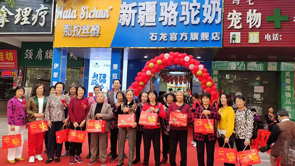 �݈��l���������z���|ݸ���u��I(y��)���҄�(chu��ng)�¸�