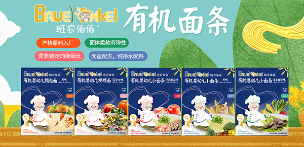 �oʳ��֪����ô�x����(l��i)�������r(n��ng)�����ЙC(j��)��l