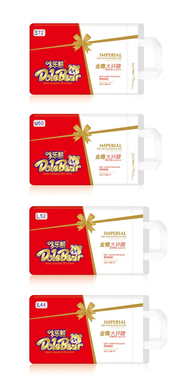 �ߘ�(l��)�ܽ����h(hu��n)���냺����ѝȫ��(gu��)�\(ch��ng)�д���