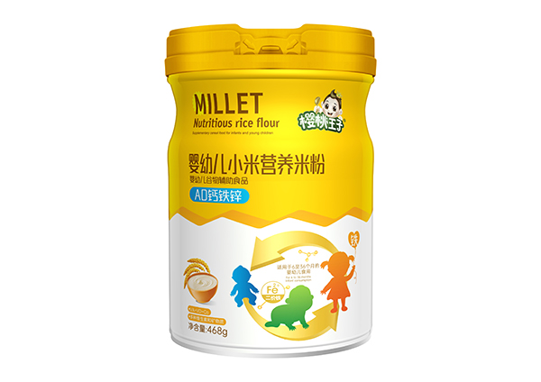 櫻桃王子?jì)胗變盒∶谞I(yíng)養(yǎng)米粉 AD鈣鐵鋅 聽(tīng)裝 .jpg 櫻桃王子?jì)胗變盒∶谞I(yíng)養(yǎng)米粉 AD鈣鐵鋅 聽(tīng)裝 .jpg