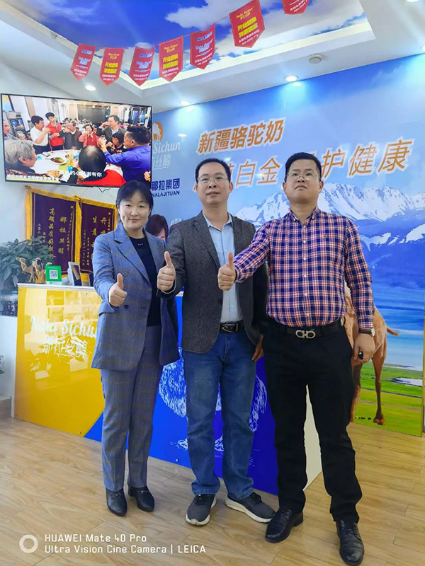 ���ڹ�����������Ʒ���С����������F�_�����L�|ݸ�T�����Lӛ