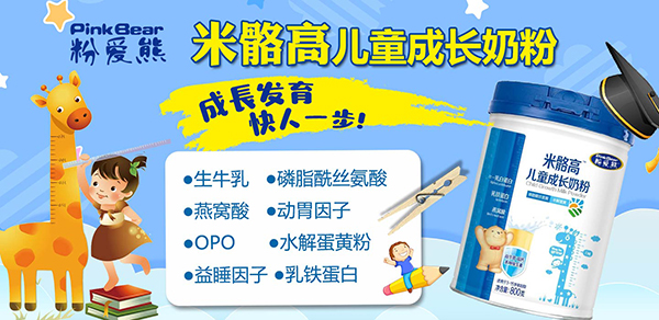 �ې��������߃�ͯ���L(zh��ng)�̷� �T����N������ĩ��؛��(y��u)�x