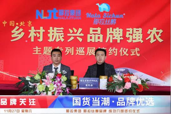 �������z����Ʒ�ƺ��s�l(xi��ng)�����d���}����Ѳչ����Խ�L���������r���¾���