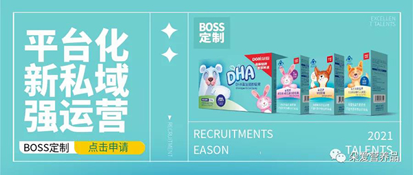 ���BOSS���ƣ���ļʡ/�^(q��)�ϻ�����������һ��Ҫ������