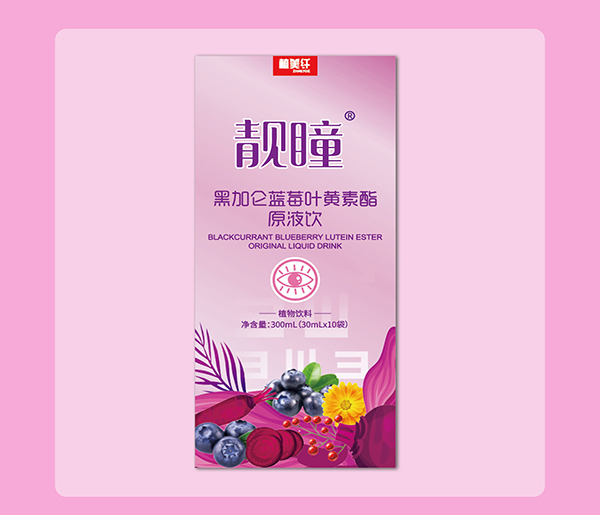 �nͫ�ڼӁ��{ݮ�~�S��֬ԭҺ���ô����