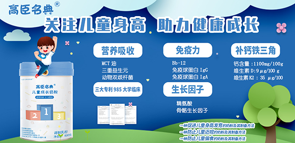 �ɶ���Ȼ�����c�𱬾W(w��ng)�ٺ��� �߳����䃺ͯ�̷����������̷������ذ��_��