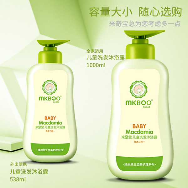 ���挚��ͯϴ�o��Ʒ ȫ���\�д���