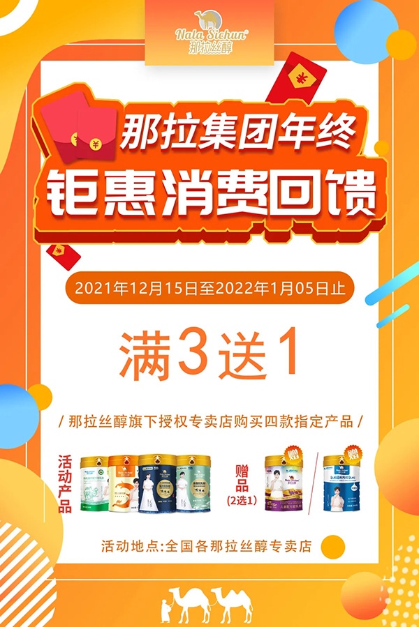 �����z����K��������Y�Ͳ�ͣ���e�^�@�����ٵ�һ��~