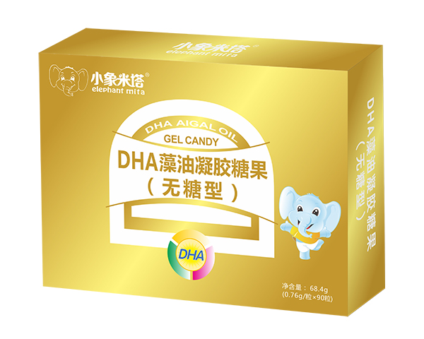 ��Ȼ�����x���ճ���С������DHA���z�ǹ���׌�I(y��ng)�B(y��ng)�a(b��)������