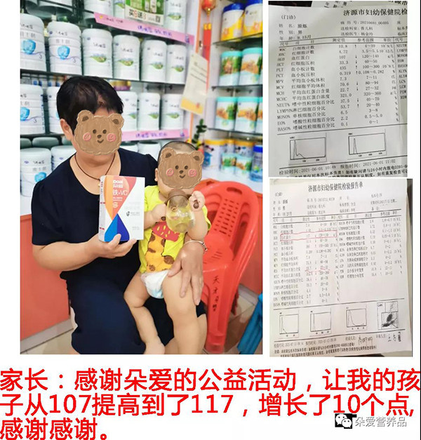 ���M(f��i)�I(l��ng)ȡVC+�F�I(y��ng)�B(y��ng)���������ؚѪ���������(ji��n)�֣����L(zh��ng)����2022����