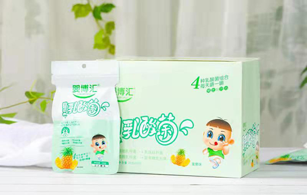 嬰博匯活性乳酸菌壓片糖果 蘿卜味.jpg