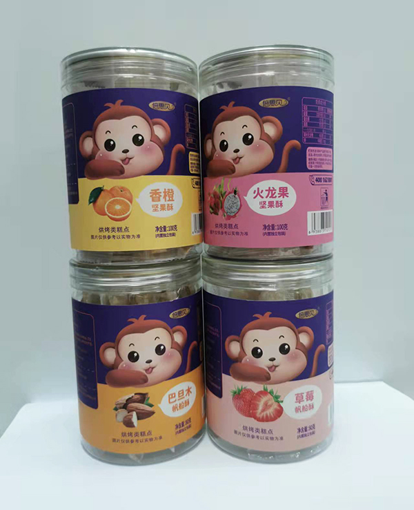 ��˼ؐ�����ֈ�(ji��n)����ȫ��������