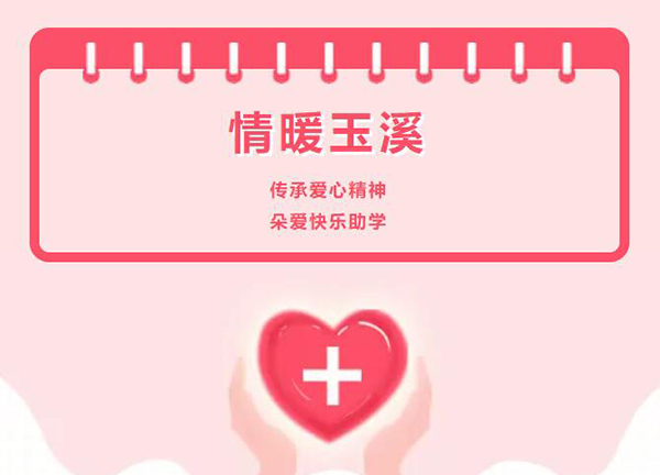 ��ů��Ϫح���А��ľ�������ۿ옷���W(xu��)