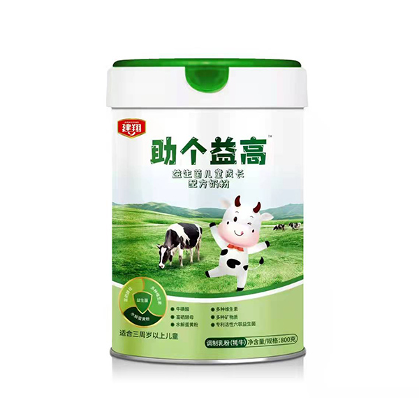    ��������(g��)�����������ͯ���L�䷽�̷�