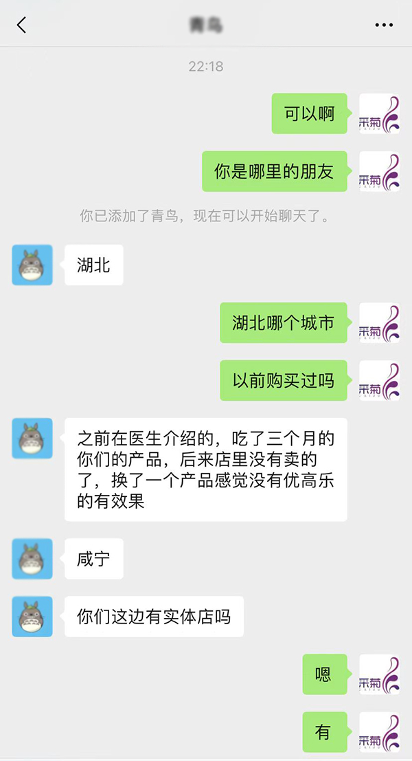 �ɾՃ�(y��u)�ߘ���-��������ˮ�⵰�S�ہ��������M(f��i)�߸߶��J(r��n)�ɣ��K�˻𱬟��u��