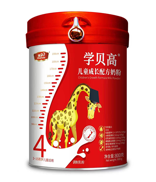 美廬學(xué)貝高兒童成長配方奶粉.jpg 美廬學(xué)貝高兒童成長配方奶粉.jpg