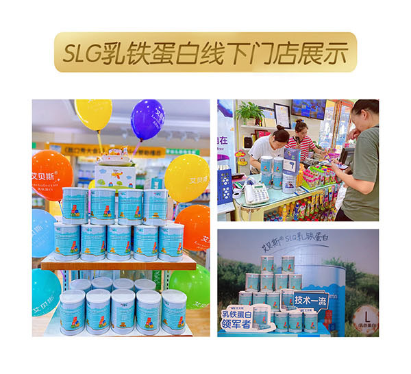 �����̣���ؐ˹SLG���F�����{(di��o)����� �ƌW(xu��)���䷽�I(y��ng)�B(y��ng)�����I(y��)