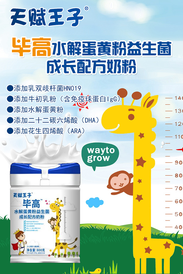 ���x���Ӯ���ˮ�⵰�S�����������L�̷���ô����