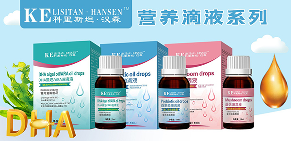 ����˹̹���hɭ�͵�Һ 1.jpg