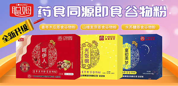 ��Ҋ2021�����2022��ķ����һ�����