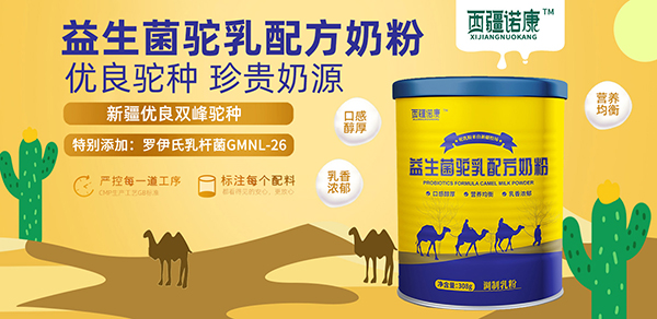 �����Z������������䷽�̷� ���u(m��i)�K���пڽԱ�