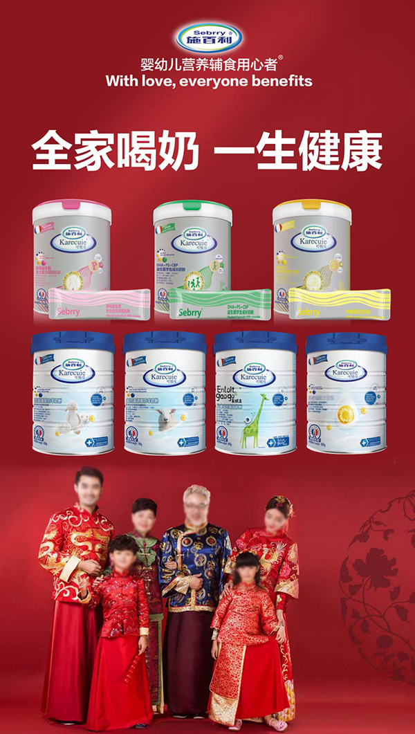 ����ף�Rʩ�����ɹ����s���ո�ꖴ����� 2.jpg