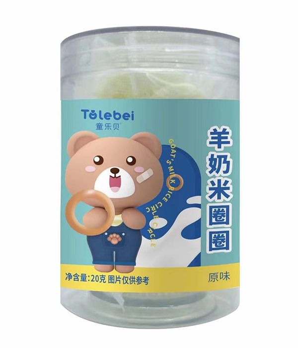 童樂貝羊奶米圈圈 原味
