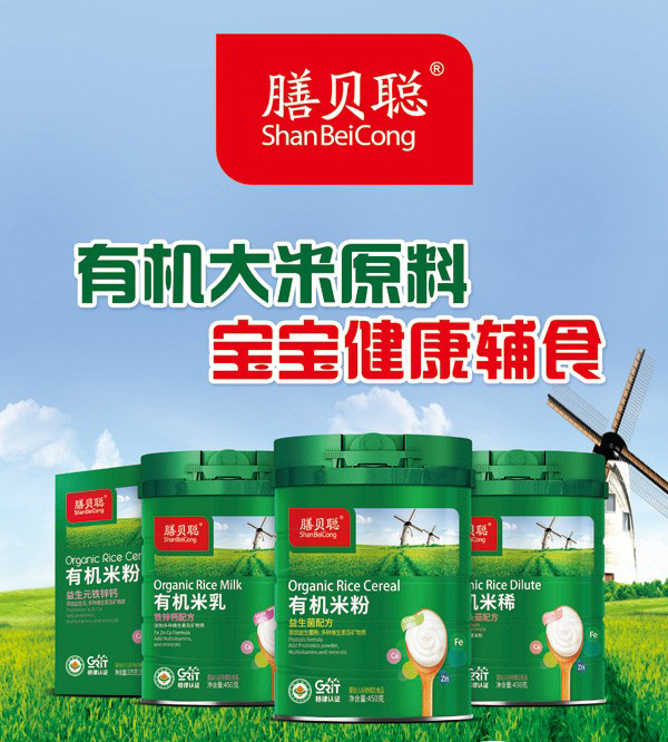 ��ؐ�ЙC(j��)�׷� ����I�B(y��ng)�oʳȼ���K���Ј�