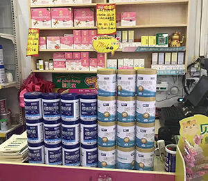  ���Z�������ٸ߮a(ch��n)Ʒ��(d��ng)�N6