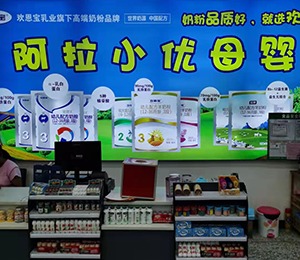  ���Z�������ٸ߮a(ch��n)Ʒ��(d��ng)�N3