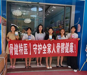  ���Z�������ٸ߮a(ch��n)Ʒ��(d��ng)�N2