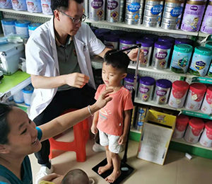  ���Z�������ٸ߮a(ch��n)Ʒ��(d��ng)�N29