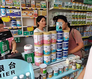  ���Z�������ٸ߮a(ch��n)Ʒ��(d��ng)�N24