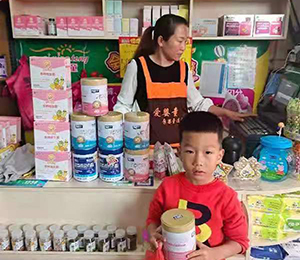  ���Z�������ٸ߮a(ch��n)Ʒ��(d��ng)�N32