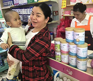  ���Z�������ٸ߮a(ch��n)Ʒ��(d��ng)�N23