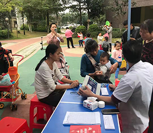  ���Z�������ٸ߮a(ch��n)Ʒ��(d��ng)�N31