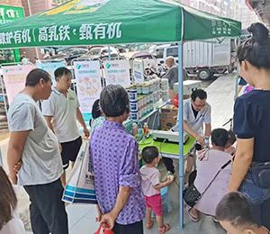  ���Z�������ٸ߮a(ch��n)Ʒ��(d��ng)�N25