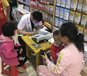  ���Z�������ٸ߮a(ch��n)Ʒ��(d��ng)�N16