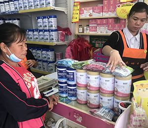  ���Z�������ٸ߮a(ch��n)Ʒ��(d��ng)�N33