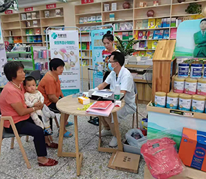 ���Z�������ٸ߮a(ch��n)Ʒ��(d��ng)�N36