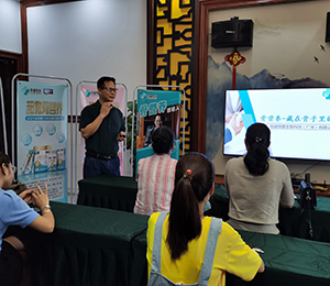  ���Z�������ٸ߮a(ch��n)Ʒ��(d��ng)�N19