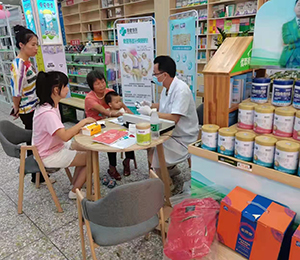  ���Z�������ٸ߮a(ch��n)Ʒ��(d��ng)�N35